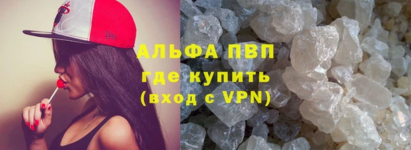 бошки Балабаново