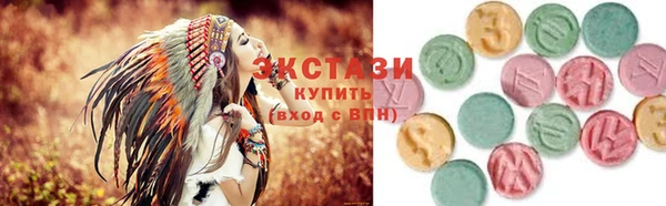 бошки Балабаново