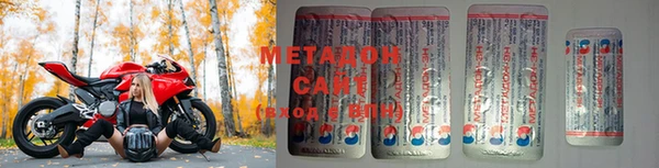 марихуана Балахна
