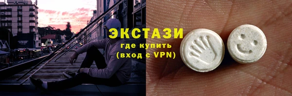 бошки Балабаново