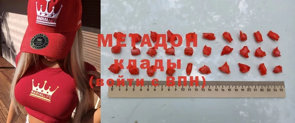 бошки Балабаново