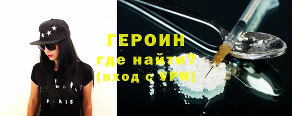 бошки Балабаново