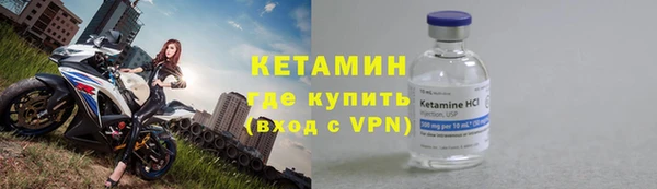 марихуана Балахна