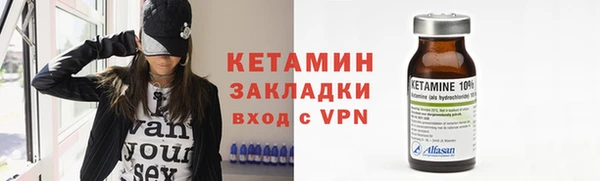 бошки Балабаново