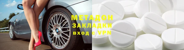 МДПВ Баксан