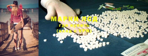МДПВ Баксан