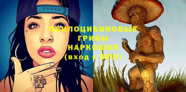 МДПВ Баксан
