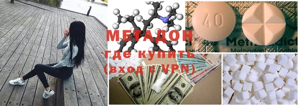 МДПВ Баксан