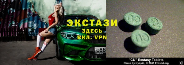 бошки Балабаново