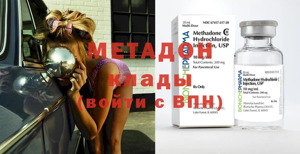 бошки Балабаново