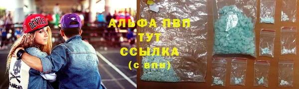 МДПВ Баксан