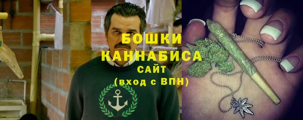 марихуана Балахна