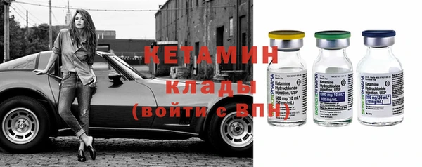 МДПВ Баксан