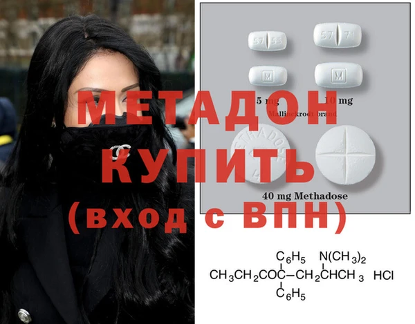 МДПВ Баксан