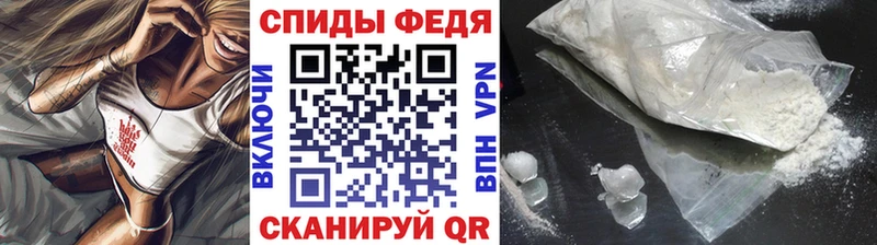 Купить где  Губкинский  Первитин Декстрометамфетамин 99.9% 